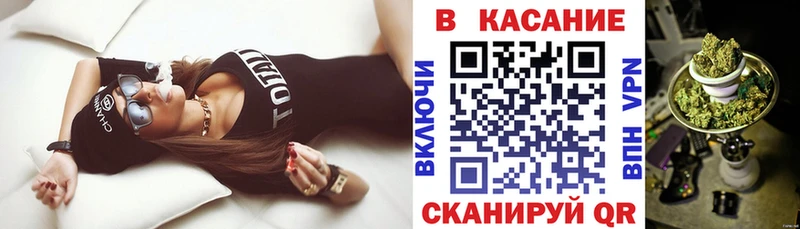 Какие есть наркотики Яхрома КОКАИН Alpha-PVP МЕФ Амфетамин Лсд 25 ГАШ Конопля