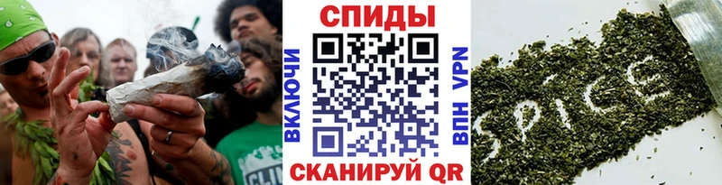 купить  цена  Яхрома  Бутират бутик 