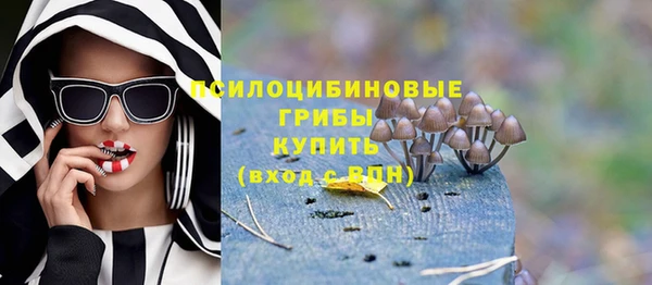 дистиллят марихуана Карталы