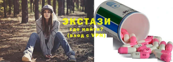 винт Касимов