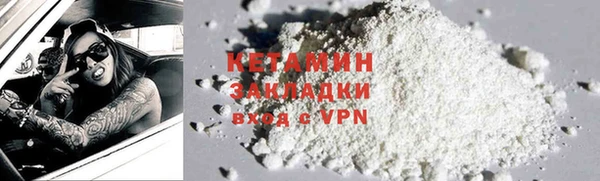 стафф Карпинск