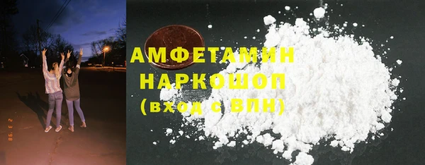 jwh Корсаков