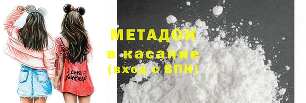 стафф Карпинск
