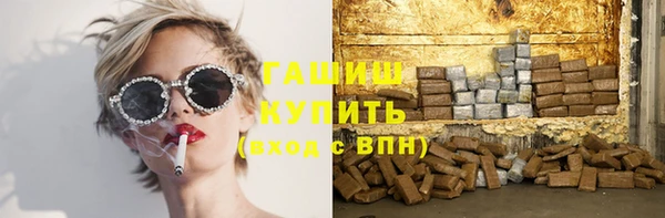 винт Касимов