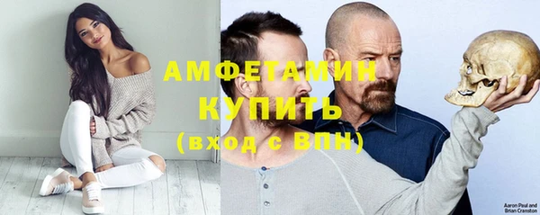 стафф Карпинск