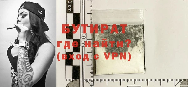 дистиллят марихуана Карталы