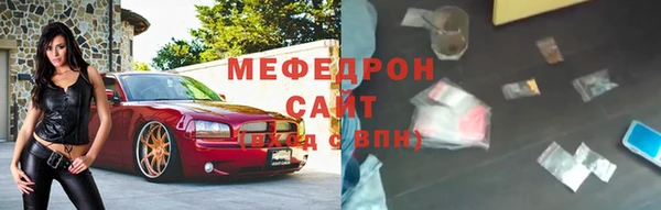 стафф Карпинск