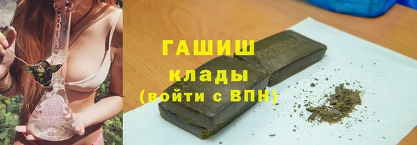 винт Касимов