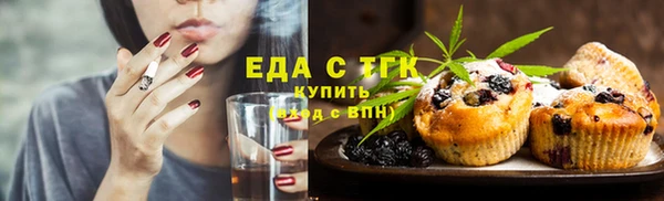 дистиллят марихуана Карталы