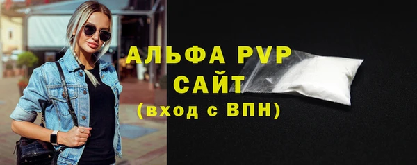 дистиллят марихуана Карталы
