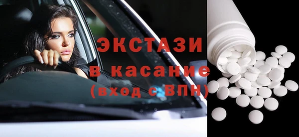 дистиллят марихуана Карталы