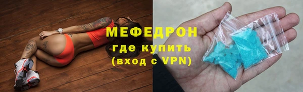 стафф Карпинск