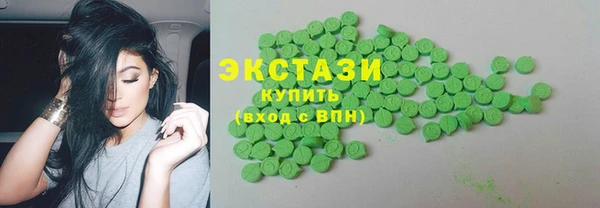 винт Касимов