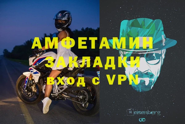 винт Касимов