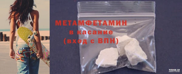 дистиллят марихуана Карталы