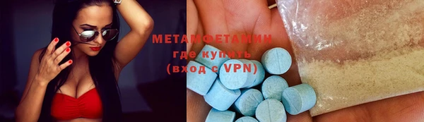 стафф Карпинск