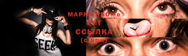 дистиллят марихуана Карталы