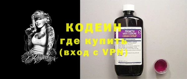 винт Касимов
