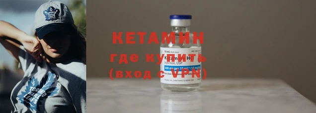 винт Касимов