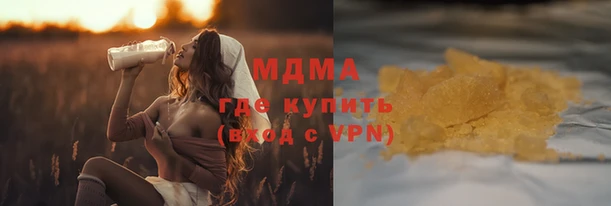 винт Касимов