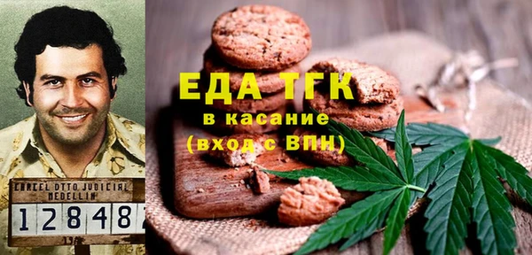стафф Карпинск