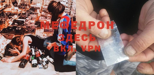 винт Касимов