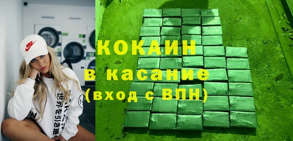 дистиллят марихуана Карталы