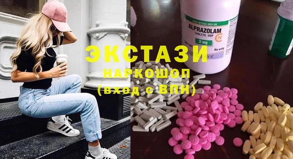 винт Касимов