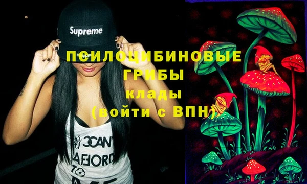 дистиллят марихуана Карталы