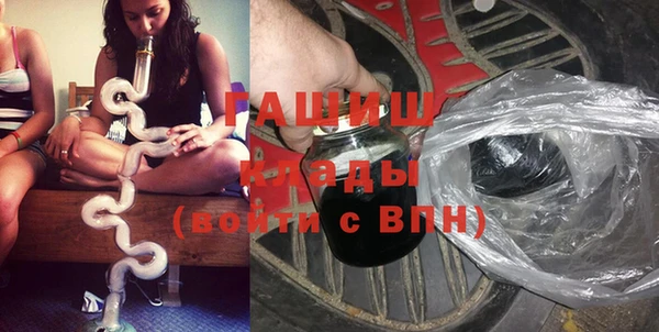 винт Касимов