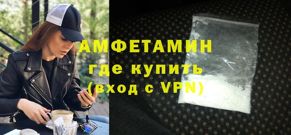 дистиллят марихуана Карталы