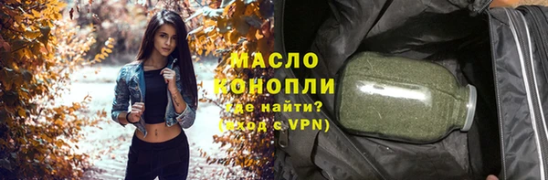 винт Касимов