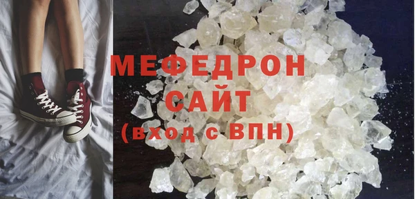 дистиллят марихуана Карталы