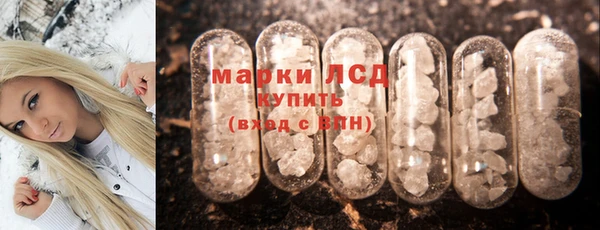 дистиллят марихуана Карталы
