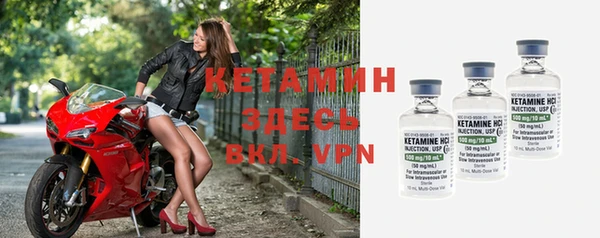 дистиллят марихуана Карталы