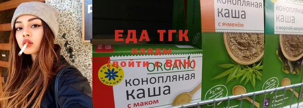 дистиллят марихуана Карталы