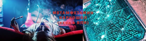 винт Касимов