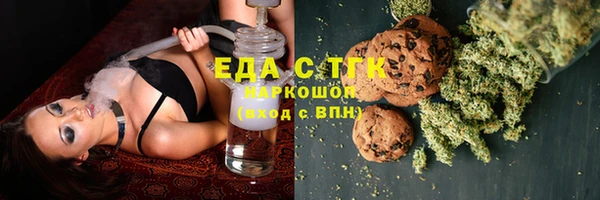 стафф Карпинск