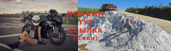 дистиллят марихуана Карталы