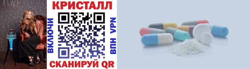 Первитин винт  ОМГ ОМГ ТОР  Яхрома 